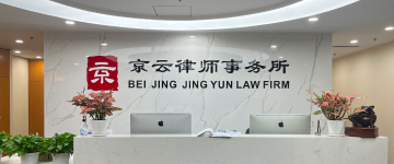 赞皇-首屏背景图