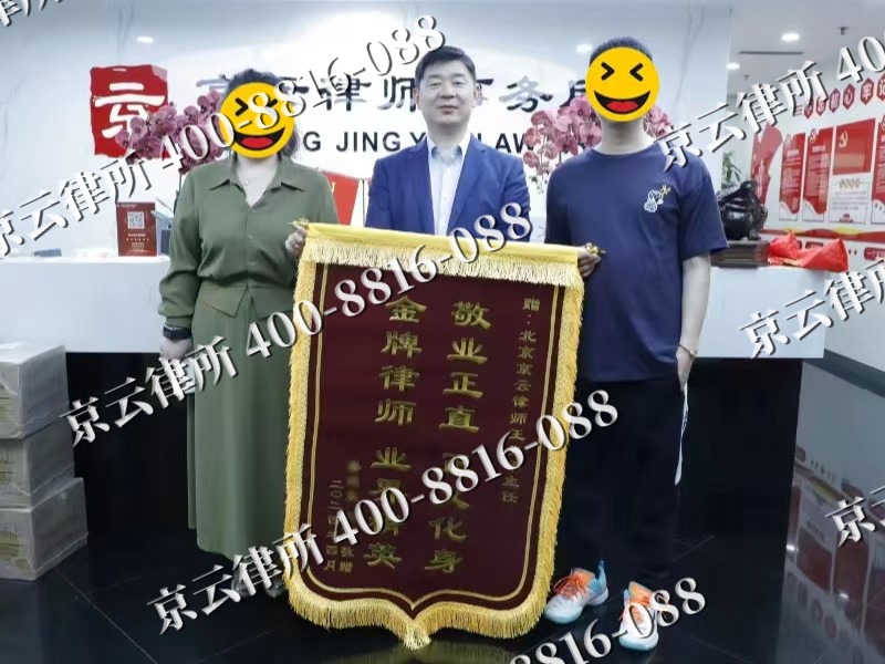 赞皇-企业厂房拆迁律师
