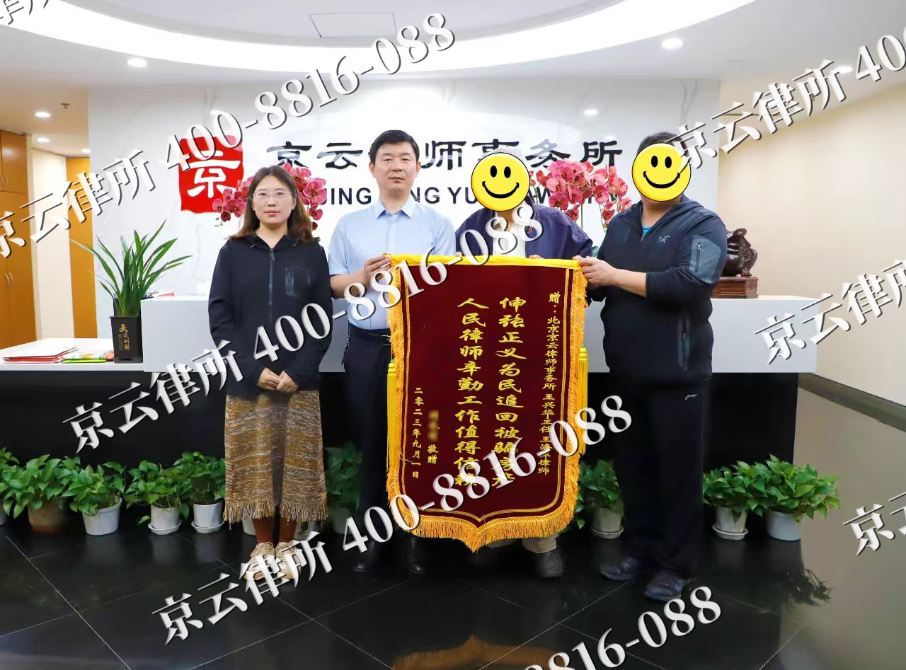 赞皇-养殖场征地补偿律师